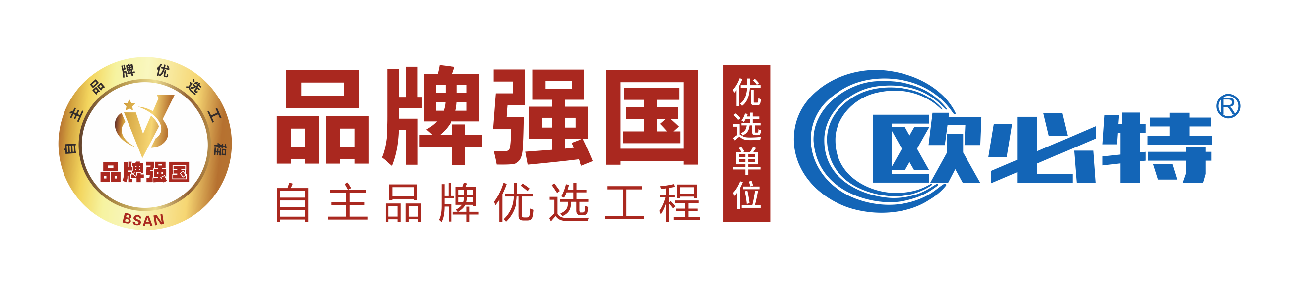 空氣能熱泵不便宜，為何選擇空氣能熱泵的用戶越來越多呢？